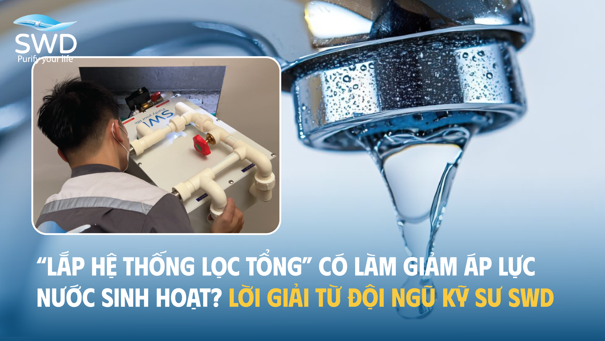 Áp lực nước sinh hoạt