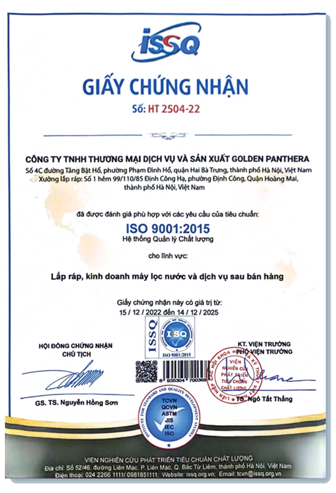 Giấy chứng nhận